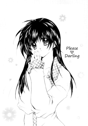 Onegai Darling | Please Darling