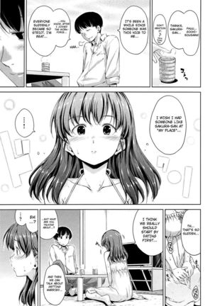 Sweets Sweat Ch.09 - Page 3