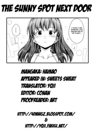 Sweets Sweat Ch.09 - Page 17