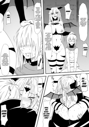 Kyuuketsuki ni Kanzen Haiboku Shita Vanpire Hunter Oyako ga Musuko no Mae de Okasare Kyuuketsuki-ka Shite Shimau Haha no Hanashi - Page 40