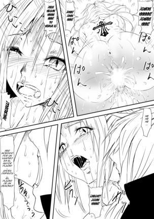 Kyuuketsuki ni Kanzen Haiboku Shita Vanpire Hunter Oyako ga Musuko no Mae de Okasare Kyuuketsuki-ka Shite Shimau Haha no Hanashi - Page 33