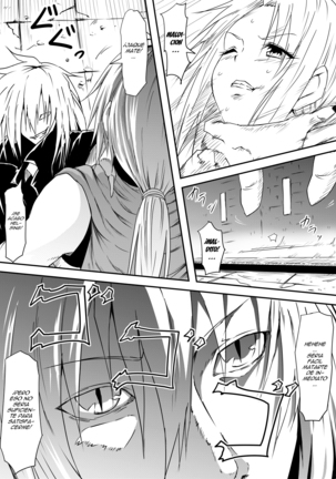 Kyuuketsuki ni Kanzen Haiboku Shita Vanpire Hunter Oyako ga Musuko no Mae de Okasare Kyuuketsuki-ka Shite Shimau Haha no Hanashi - Page 15