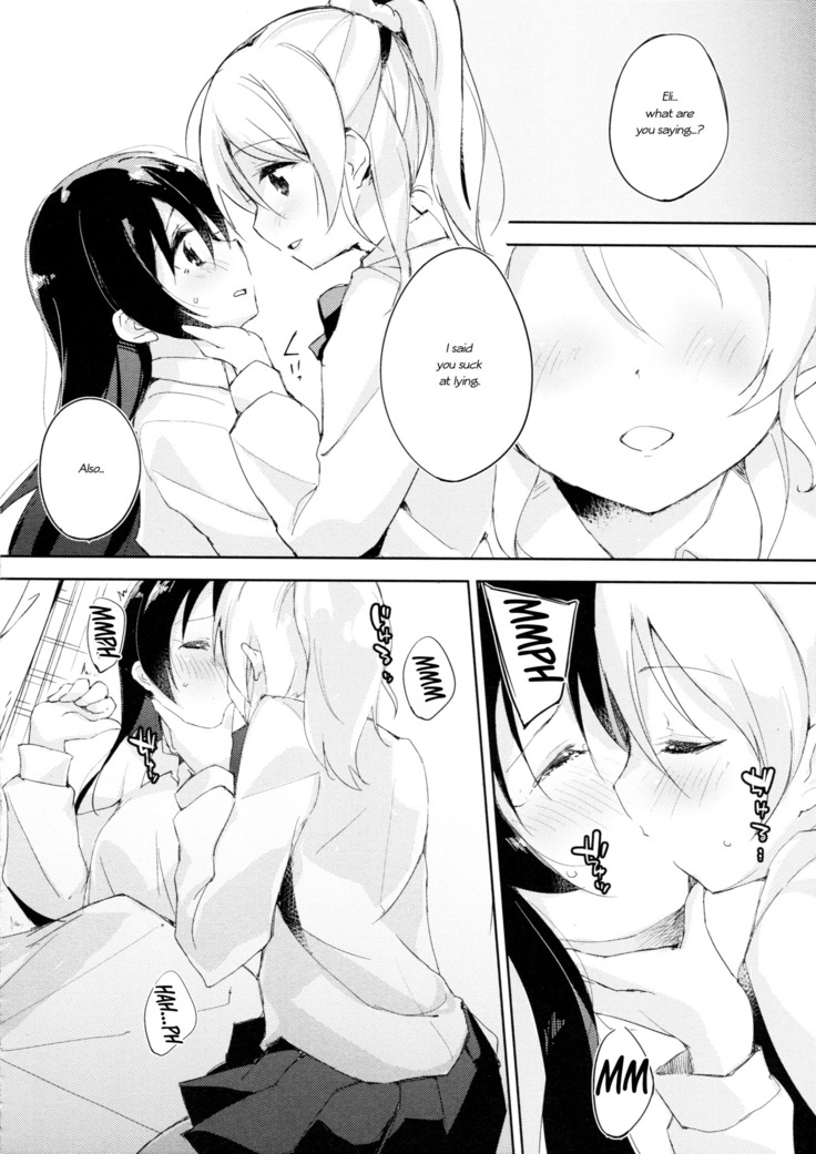 Desire in Lover.