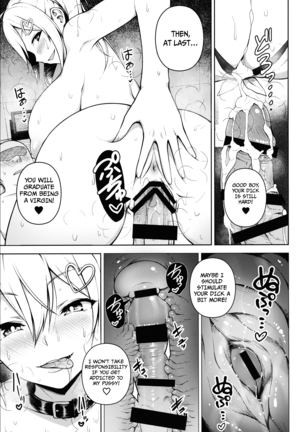 Bakunyuu Gal to Mechakucha Pakoru Goudou!!! - Page 28