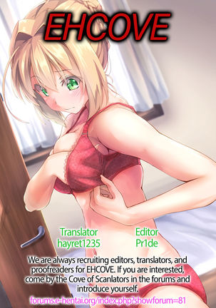 Image 10989532