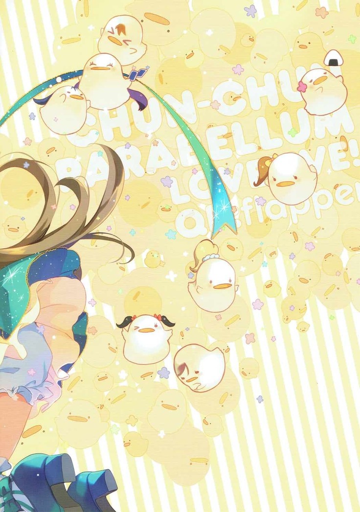 Chun-Chun Parabellum