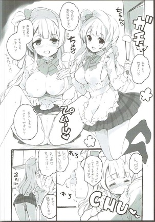 Chun-Chun Parabellum Page #13