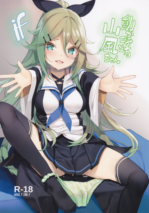 Image 3216326