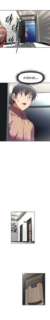 Brawling Go Ch.76-111