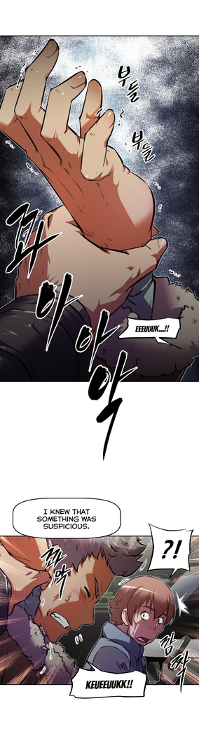Brawling Go Ch.76-111