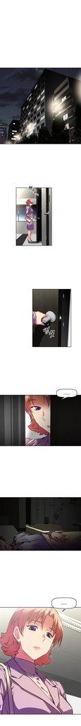 Brawling Go Ch.76-111