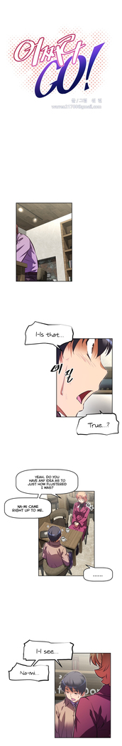 Brawling Go Ch.76-111