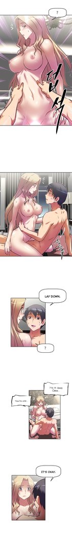 Brawling Go Ch.76-111