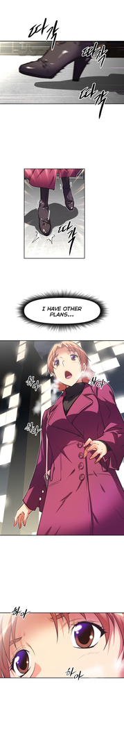 Brawling Go Ch.76-111