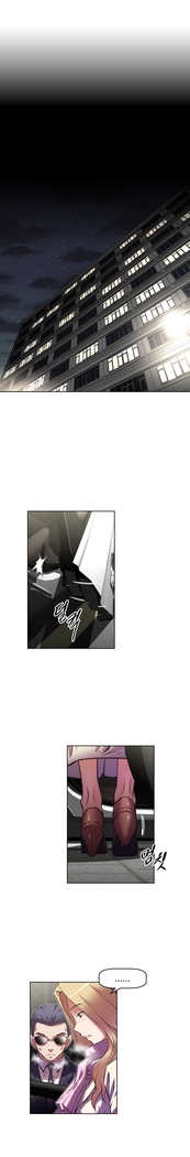 Brawling Go Ch.76-111