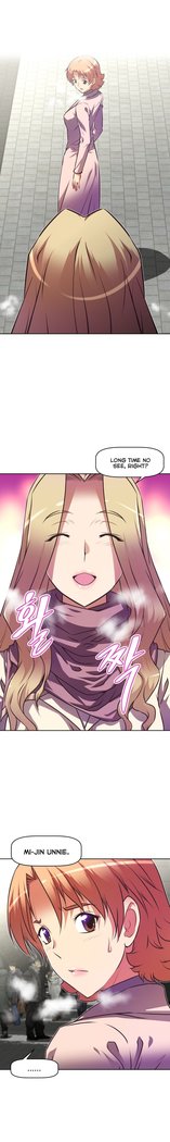 Brawling Go Ch.76-111
