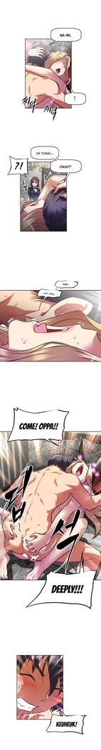 Brawling Go Ch.76-111