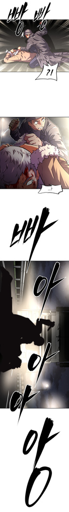 Brawling Go Ch.76-111