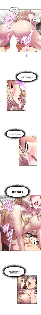 Brawling Go Ch.76-111
