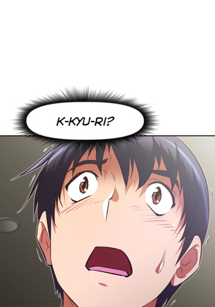 Brawling Go Ch.76-111 Page #568