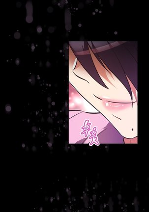 Brawling Go Ch.76-111 Page #458