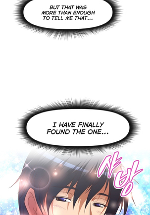 Brawling Go Ch.76-111 Page #584