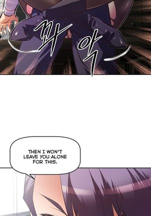 Brawling Go Ch.76-111 Page #54