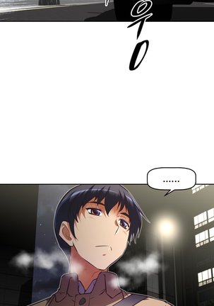 Brawling Go Ch.76-111 Page #377