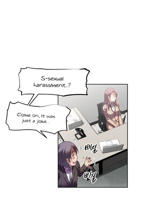 Brawling Go Ch.76-111 Page #581