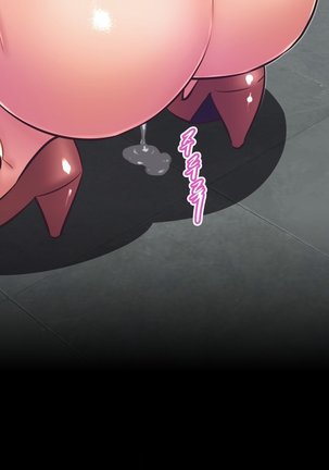 Brawling Go Ch.76-111 Page #326
