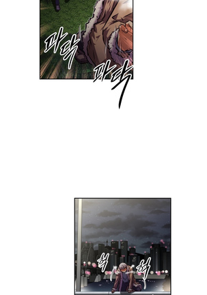 Brawling Go Ch.76-111 Page #737