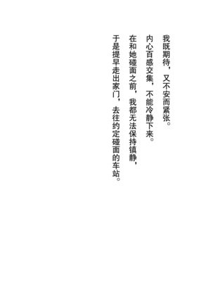 Image 10123264