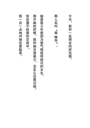 Image 10123262