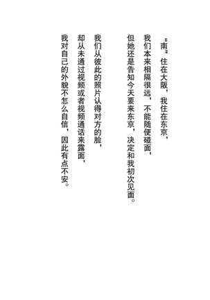 Image 10123263