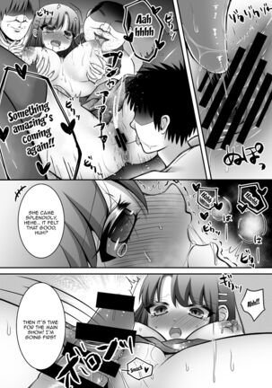 Enjou-kei Idol no Matsuro - Page 14