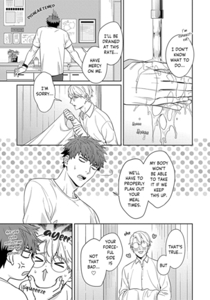 Sensei, Shokuji wa Bed no Ue de 1-2 | Teacher, Meals on the Bed Page #67