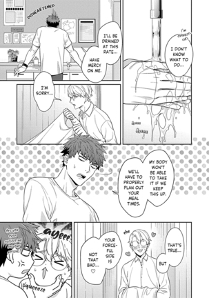 Sensei, Shokuji wa Bed no Ue de 1-2 | Teacher, Meals on the Bed - Page 67