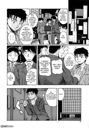 Mochihada Ch. 1-3, 8-9 Page #32