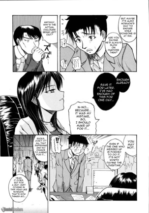 Mochihada Ch. 1-3, 8-9 Page #31