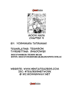 Mochihada Ch. 1-3, 8-9 Page #113