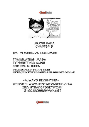 Mochihada Ch. 1-3, 8-9 Page #28