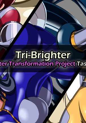 Tri-Brighter Monster Transformation Project Task:001 - Page 1