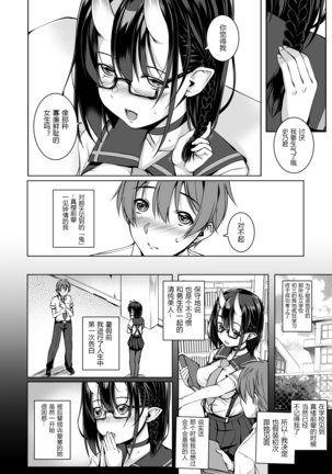 Image 8162431