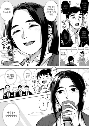 Image 9116909