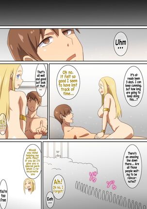 Megami-sama Saigo no Onegai‼ Page #17