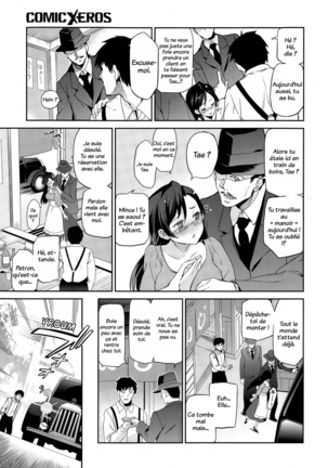 Daiyamondo to jirukonia | Diamant et Zircon - Page 65