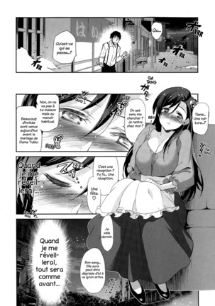 Daiyamondo to jirukonia | Diamant et Zircon - Page 66