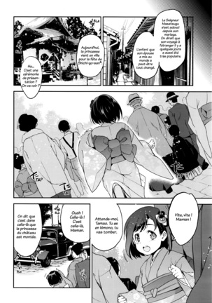 Daiyamondo to jirukonia | Diamant et Zircon - Page 128