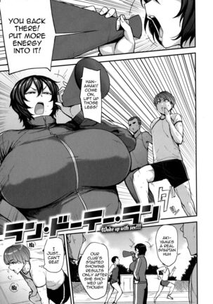 Mesu Kui Nikuirojuu no You ni Hamerarete | Bitch Eating - Fucking Them Like Beasts Page #139