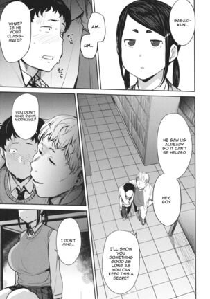 Mesu Kui Nikuirojuu no You ni Hamerarete | Bitch Eating - Fucking Them Like Beasts Page #105